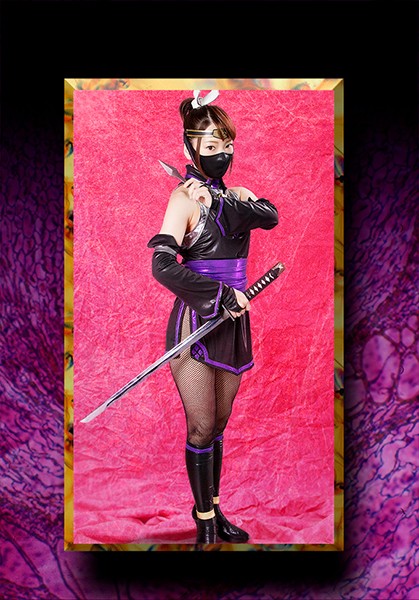 MNFC-06 - Heroine Corruption Club 06 – Breaking In A Female Ninja – Ameri Hoshi hardcore female ninja featured actress