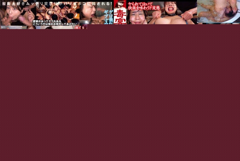 [ENKI-082] Big Tits, Big Ass, Perverted Girl Mizuki, Vaginal And Throat Pounding! Raw Creampie Only Female Pig Meat Urinal